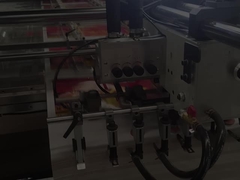 Automatic Flute Laminating Machine