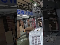 Automatic Flute Laminating Machine