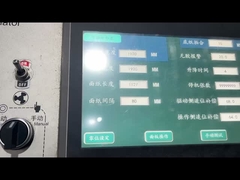 Automatic Flute Laminating Machine