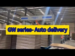 GW series- Auto delivery