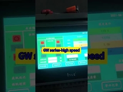 GW series-high speed
