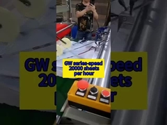 GW series-speed 20000 sheets per hour